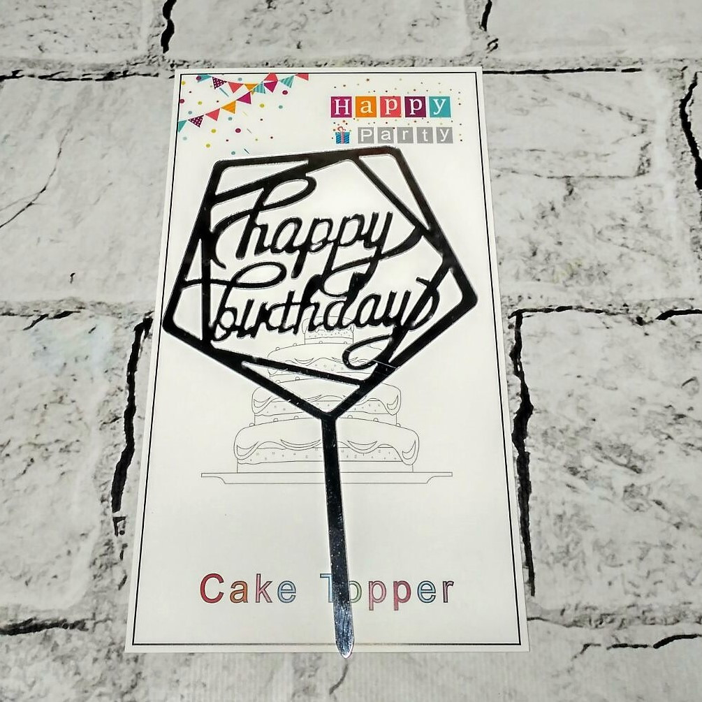 Топер для торта Happy Birthday, срібний
