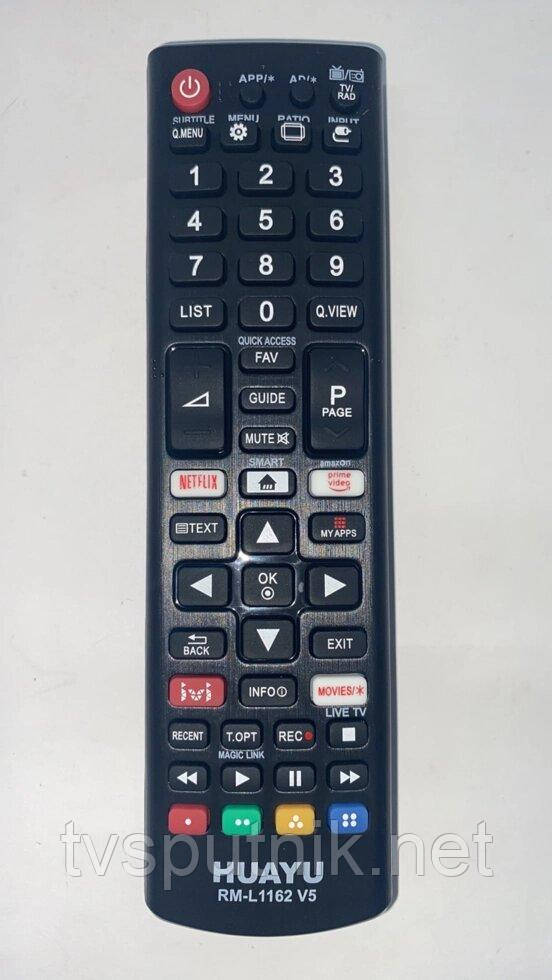 Універсальний Пульт LG RM-L1162 V5