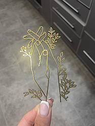 Топер з ламінованого картону "Сплетіння рук", 12см