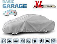 Тент автомобильный седан XL Basic Garage Sedan 510х178x120 см KEGEL 5-3964-241-3021