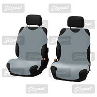 Майки сидения передние Elegant 105248 сірі бавовна
