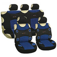 Майкі сидіння Milex Prestige синій- чорний велюр 7250/3