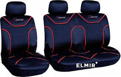 Чохлы сидень Бус 2+1 MILEX Classic темно-сині