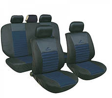 Авто чохли Tango AG-T24020 синие темні MILEX  Польща
