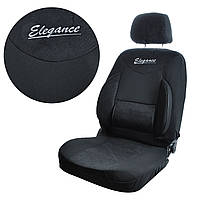 Авто чохли Elegance AG-E88787 чорні MILEX Польща