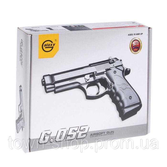 Игрушечный Пистолет "Beretta 92" Galaxy G052B Пластиковый — Купить ...