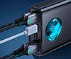 Baseus Power Bank Amblight Quick Charge 65W 30000 mAh з технологією QC3.0+PD3.0, фото 9