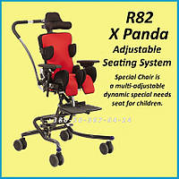 Спеціальне кімнатне крісло для реабілітації дітей ДЦП — R82 X Panda Adjustable Seating System