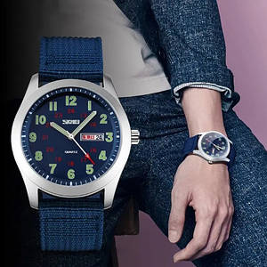 Чоловічий наручний годинник Skmei 9112, синій