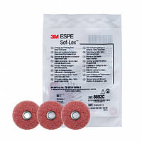 Sof-Lex диск ультратонкий жорсткий червоний 8692C, грубий (малиновий) діаметр 12,7 мм (1шт, в упаковці 50шт)