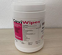CaviWipes серветки (Каві Вайпс) ціна за 160шт серветок (в упаковці 160штук, ТМ Bode Chemie)