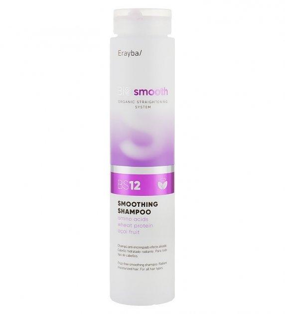 Шампунь для випрямлення волосся Erayba Bio Smooth Smoothing Shampoo BS12, 250 мл