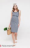 Сарафан для вагітних та годуючих June XS Юла Мама Синій, фото 7