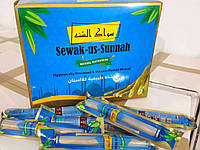 Мішвак гілочка у футлярі (вакумна упаковка), As-Sunnah Impex, Мишвак паличка у вакуумній упаковці, сівак,