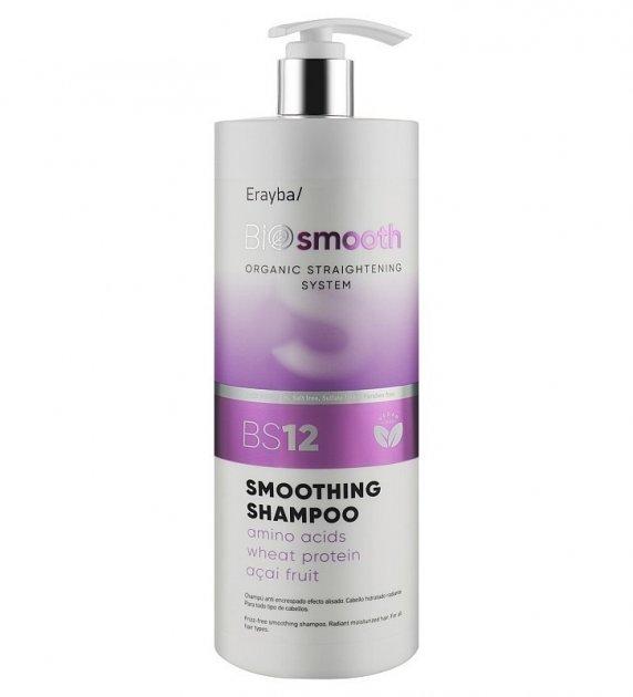 Шампунь для випрямлення волосся Erayba Bio Smooth Smoothing Shampoo BS12, 1000 мл