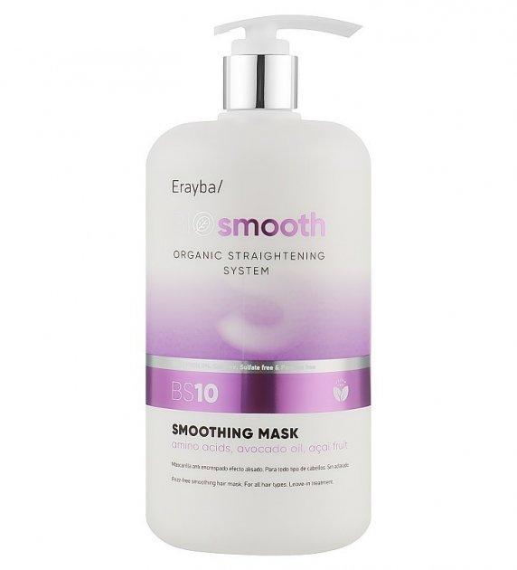 Маска для випрямлення волосся Erayba Bio Organic Straightener Smoothing Mask BS10, 1000 мл