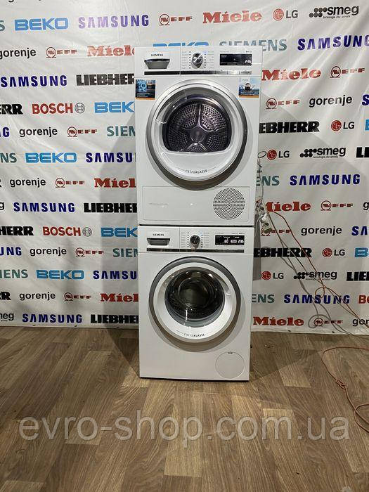 Комплект пральна та сушильна машина Siemens iQ790. Б/У ідеал із Німеччини, фото 1