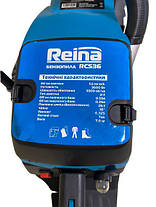 Бензопила RCS36 Reina, фото 5