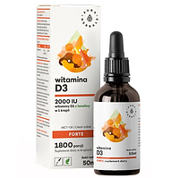 Витамин Д3 2000 МЕ Vitamin D3 2000 IU капли 50 мл Aura Herbals