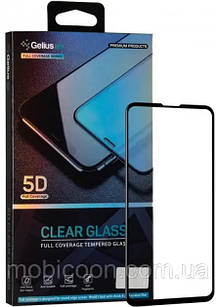 Захисне скло Gelius Pro 5D для Samsung Galaxy S21 (G991)