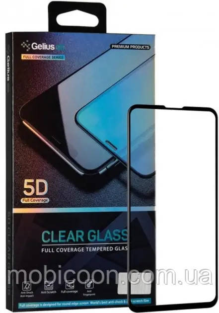 Захисне скло Gelius Pro 5D для Samsung Galaxy S21 (G991), фото 1