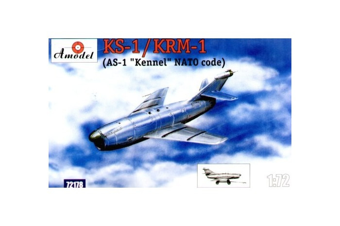 Пластикова модель 1/72 A-model 72178 КС-1 радянська крилата ракета КС-1, фото 1