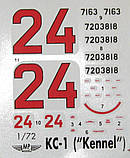 Пластикова модель 1/72 A-model 72178 КС-1 радянська крилата ракета КС-1, фото 2