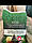 Сіль харчова кам'яна 3 кг (замовлення Н.П.-від 3 шт.)— Оплата на сайті, фото 3