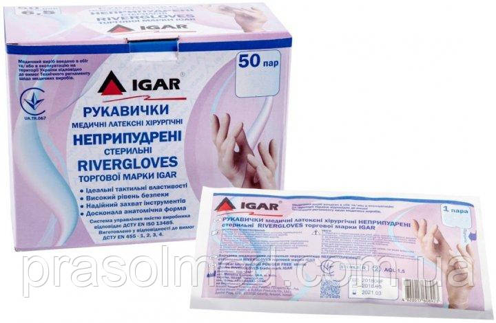 Рукавички латексні хірургічні стерильні без пудри RIVERGLOVES " IGAR" р. 8,5" 1пара(50пар/уп.), фото 1