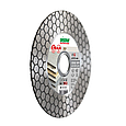Круг діамантовий Distar 1A1R 115x1,6/1,2x25x2,23 Edge Dry, фото 3