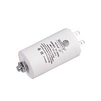 Mondo Пусковий конденсатор CBB60 для пральної машини 12.5uF 450V