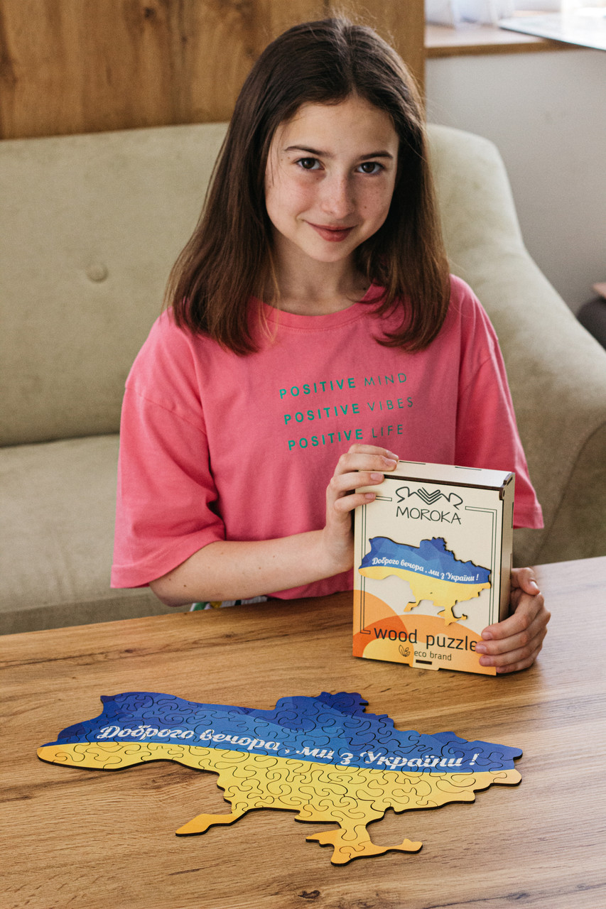 Дерев'яний пазл., фото 1