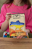 Дерев'яний пазл., фото 2