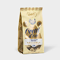 Шоколадные яйца Feletti Ovetti Nocciola White Hazelnut 150g