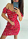 Плаття міні з декольте та коротким рукавом, фото 6