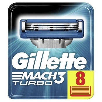 Змінні касети для гоління Gillette Mach 3 TURBO 8 шт