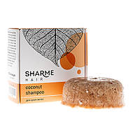 Натуральный твердый шампунь GreenWay Sharme Hair Coconut (кокос) 50г. (02762)