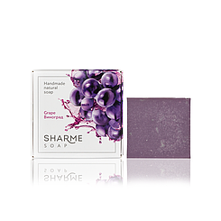 Мило GreenWay SHARME SOAP Виноград/Grape 80g (02770)
