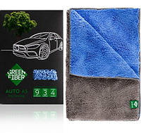 Автополотенце GreenWay Green Fiber AUTO A5, для сухой уборки, серо-голубое (08073)