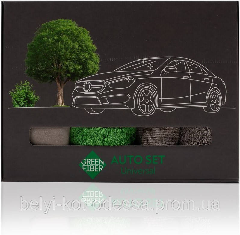Набір GreenWay AUTO SET UniAuto Set для догляду за автомобілем (08076)