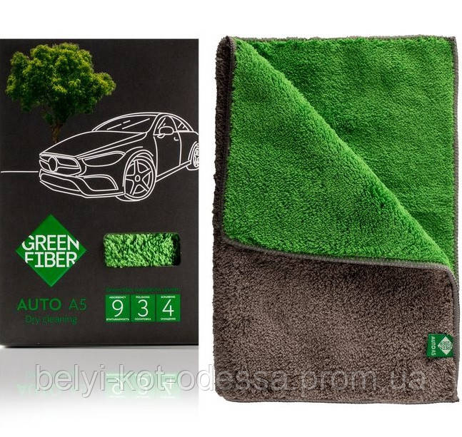 Автополотенце GreenWay Green Fiber AUTO A5, для сухого прибирання, сіро-зелене (08072)
