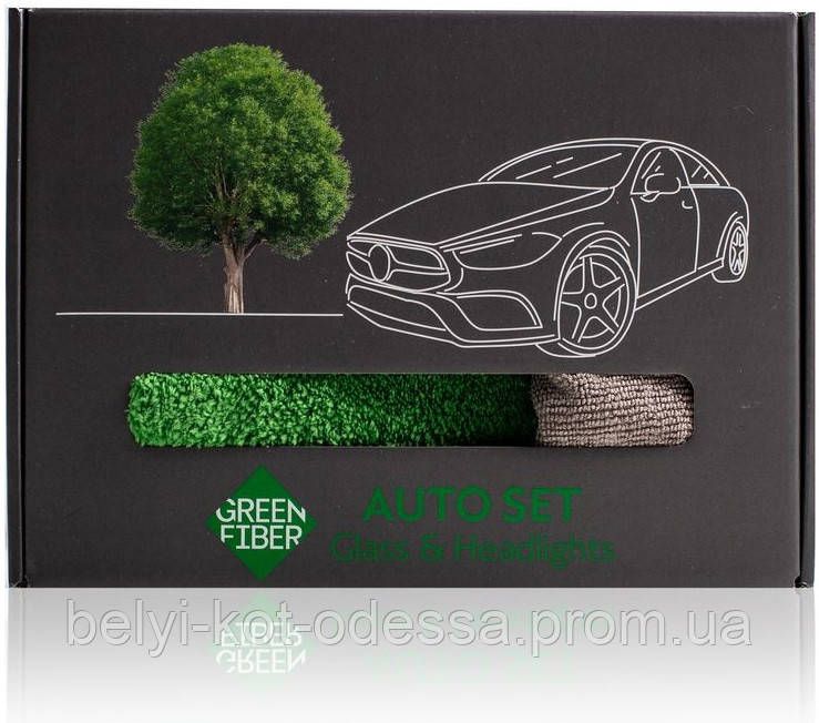 Набір GreenWay AUTO SET GlassAuto Set для догляду за склом і фарами (08077)