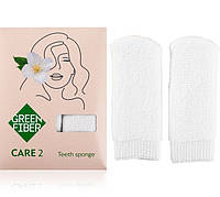 Спонж GreenWay Green Fiber CARE 2, для чистки зубов, 2 шт. (08083)