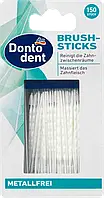 Зубная микро-щетка Dontodent Brush-Sticks, 150 шт.