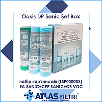 Набір картриджів Atlas Filtri для систем зворот. осмосу OASIS DP SANIC (FA SANIC+CPP SANIC+CB VOC) LSP000005
