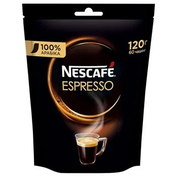 Оригінал! Кава розчинна NESCAFE ESPRESSO 120г супер-смачна натуральна порошкоподібна