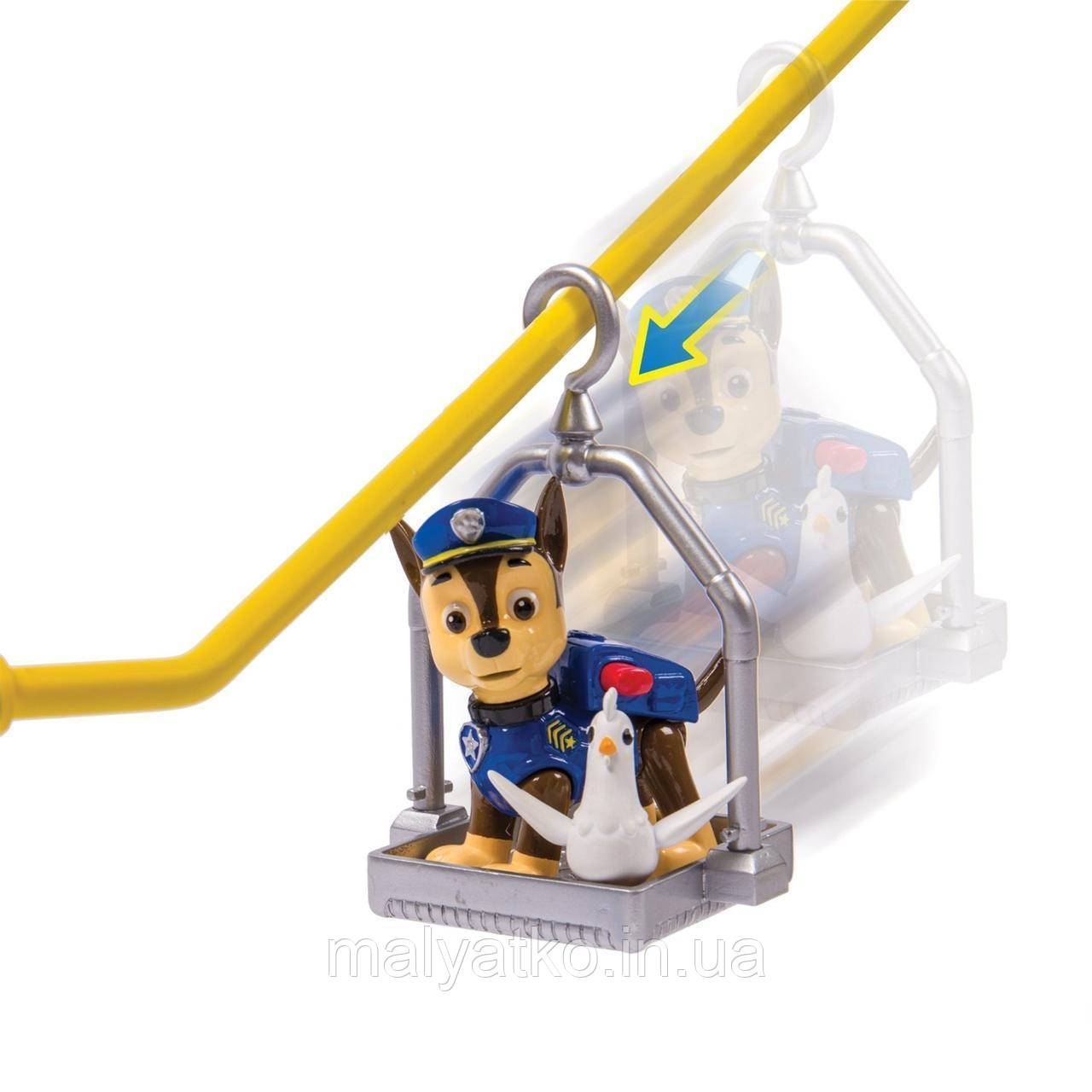 Paw patrol training cheap