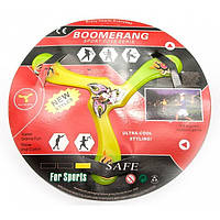 Бумеранг розпису яскравого кольору