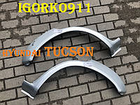 Арки задние Hyundai Tucson 04-10 Polcar 40478351 туксон 40478451