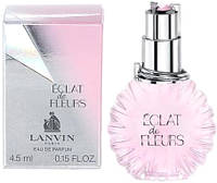 Оригинал Мини Lanvin Eclat de Fleurs 4,5 мл ( Ланвин эклат де флерс ) парфюмированная вода